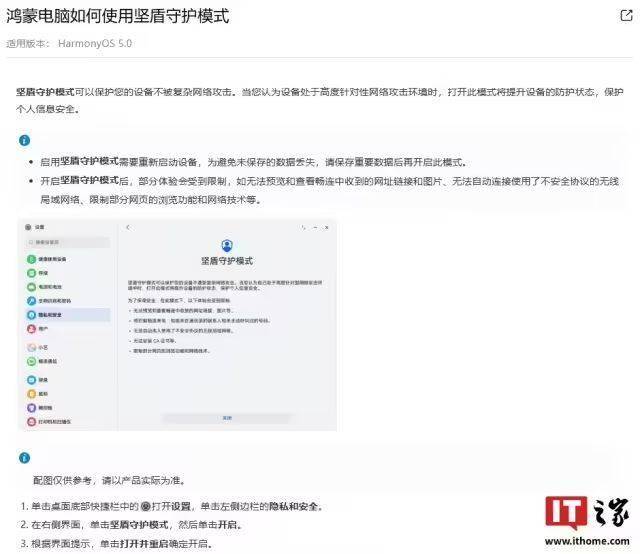 蓝莓外汇交易教程我在蓝莓外汇平台等了3小时，数字币保养时间竟然如此神秘！