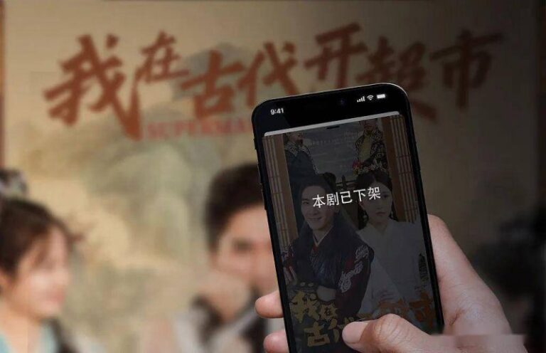 2025年黔西南州民族健身操邀请赛暨“舞动安龙·全民加油”健身广场舞大赛开赛