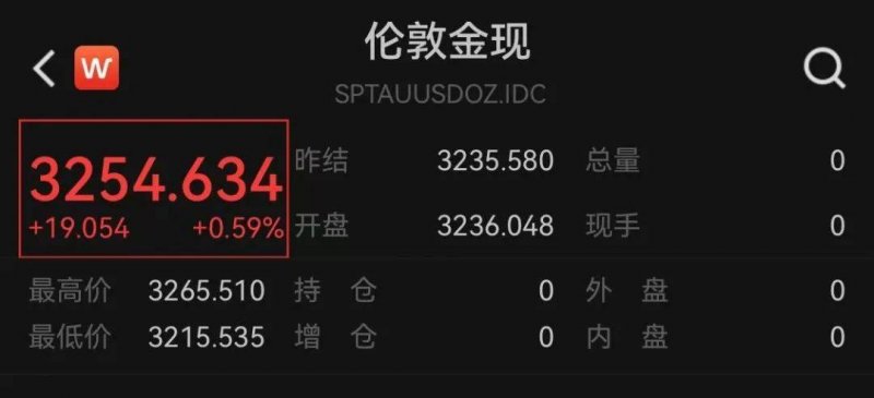 首届“黔程出行杯”乒乓球混合团体邀请赛举行