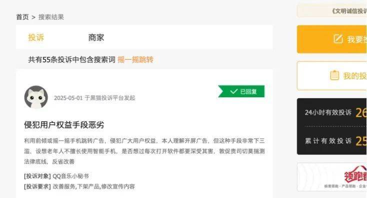 bbm蓝莓外汇平台怎么样bbmarkets新近行情曝光，这些隐藏信号你一定要注意！