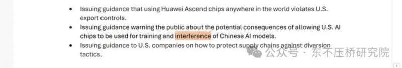 掌握蓝莓外汇2025费用走势，这三大因素将作用你的理财决策！