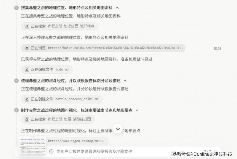 今日外汇行情揭秘，您绝对不能错过的机会！