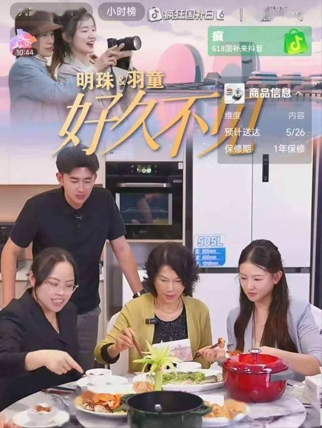 我州获得中央耕地地力保护补贴资金2.44亿元