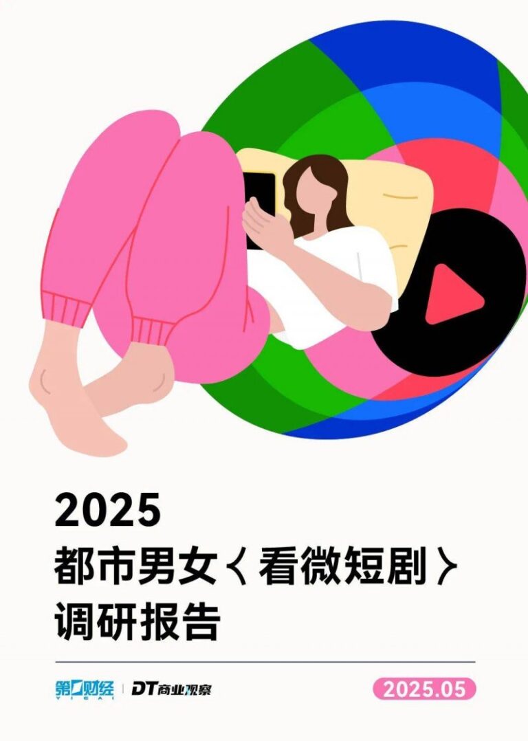 黔西南：培育民宿产业新业态 激活文旅财政新引擎