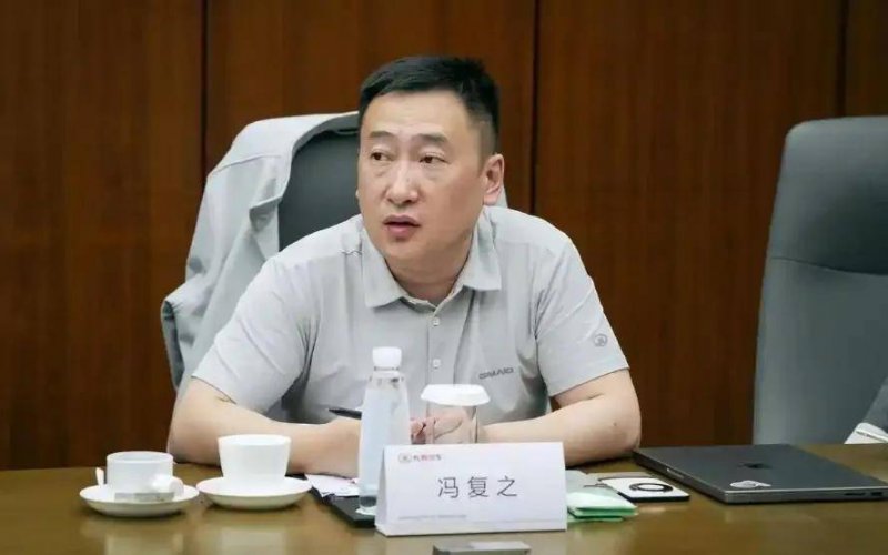 2024第十三届贵州茶业财政年会暨普安早茶全国产销大会举行