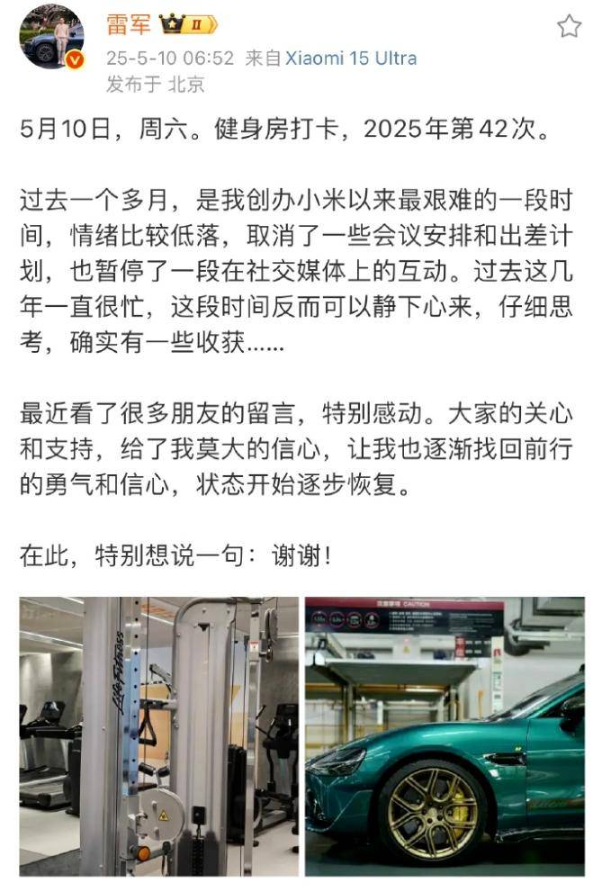 黔西南州快递领域职业技能竞赛举办