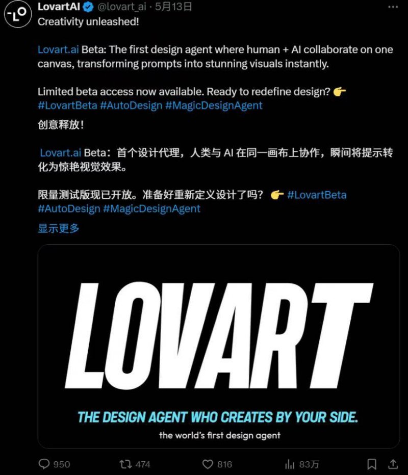 获取期货操盘高手的实战交易技巧，让我从新手迅速跃升为交易赢家！