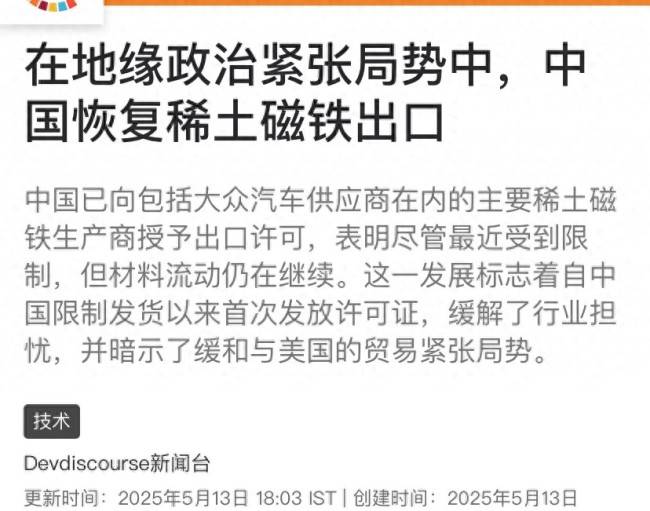 掌握蓝莓外汇新近持仓动态，轻松打造成功交易方针！