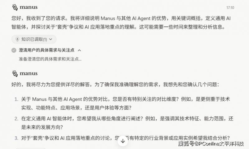 掌握这些简单交易法则，让你在股市中稳步盈利