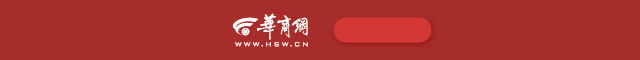 黔西南州高位促进崇尚英雄缅怀烈士工作